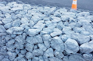 What is PVC Coated Gabion Mesh?